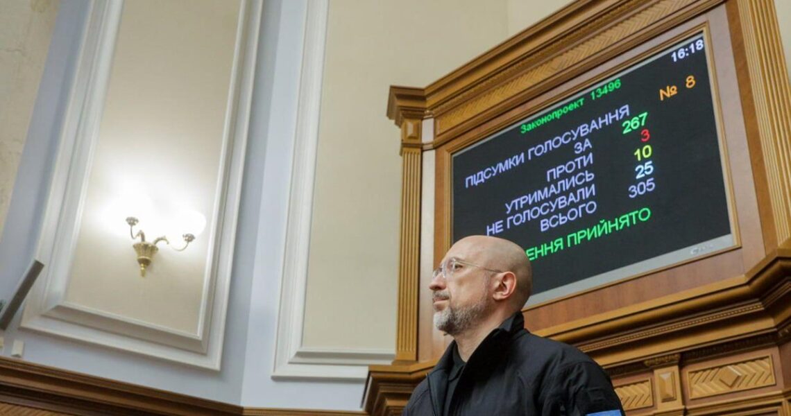 Новини України - Шмигаль став новим міністром оборони