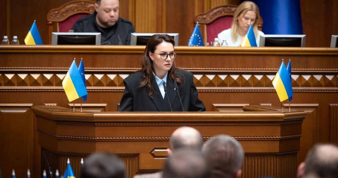 Новини України - Свириденко зробила першу заяву на посаді прем'єра