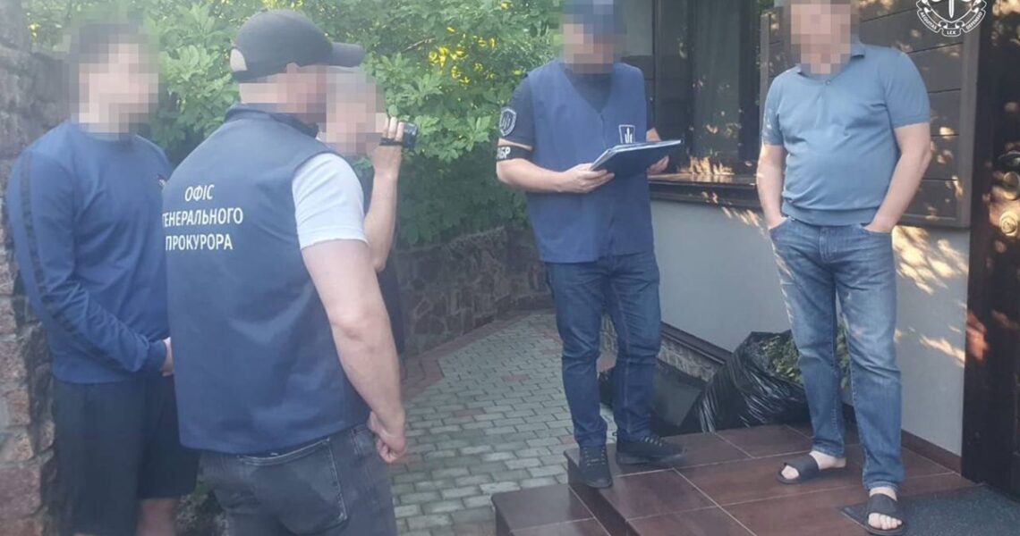 Новини України - Топпосадовця Лісів України підозрюють в незаконному збагаченні на 13 млн