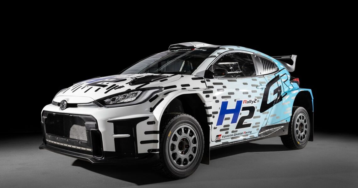 Авто новини - Toyota показала новий ралійний Yaris на водні