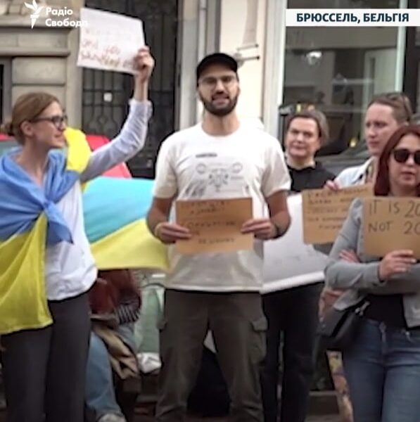Новини України - У Брюсселі українці виявили солідарність із протестами в Україні