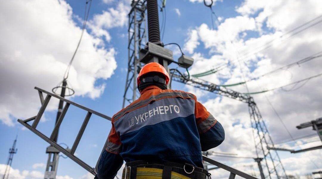 Новини України - У чотирьох областях відключення - Укренерго