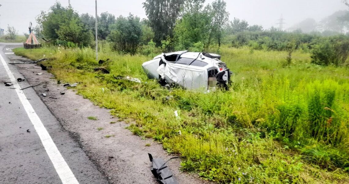 Новини України - У ДТП на Рівненщині загинули троє людей