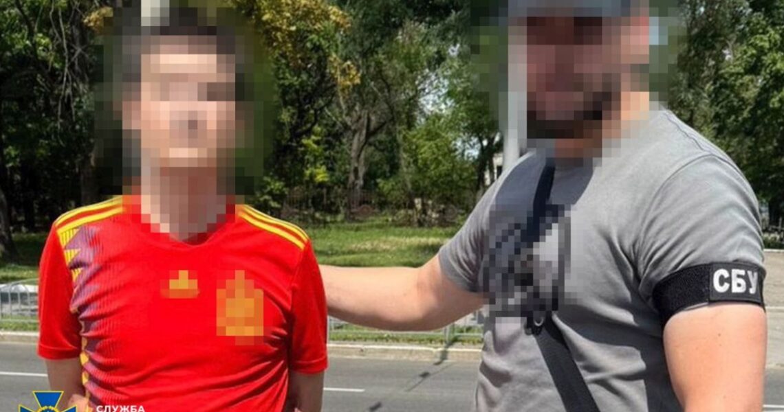 Новини України - У Харкові затримано агента РФ, який коригував удари по енергетиці