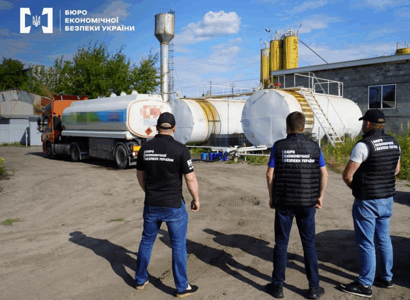 Новини Києва - У Києві викрили нелегальну нафтобазу