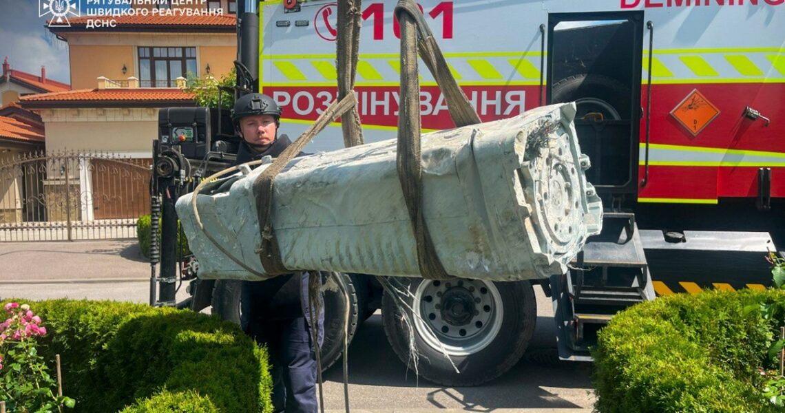 Новини Києва - У Києві виявили бойову частину ракети Х-69