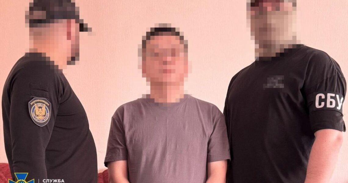 Новини України - У Києві затримали китайських шпигунів