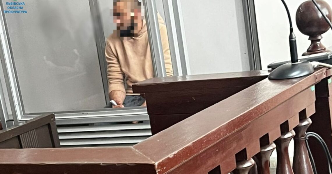 Новини України - У Львові арештували чоловіка, який порізав дівчинку ножицями