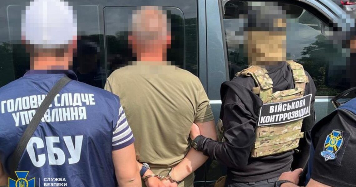 Новини України - У Повітряних силах виявили "крота" ФСБ
