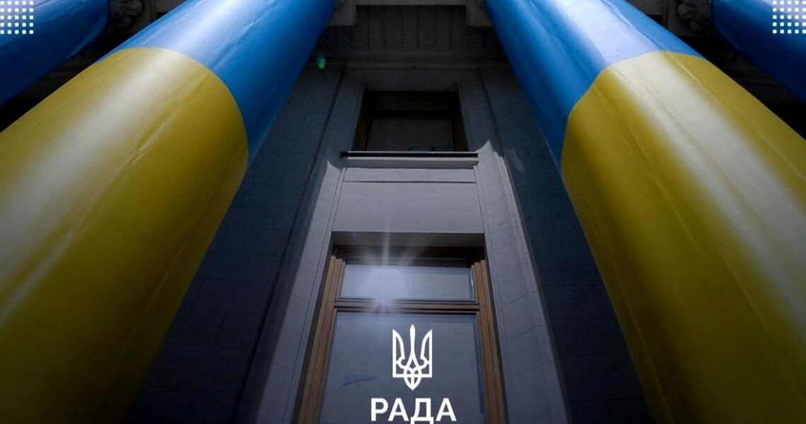 Новини України - У Раді назвали день розгляду законопроєкту про НАБУ і САП