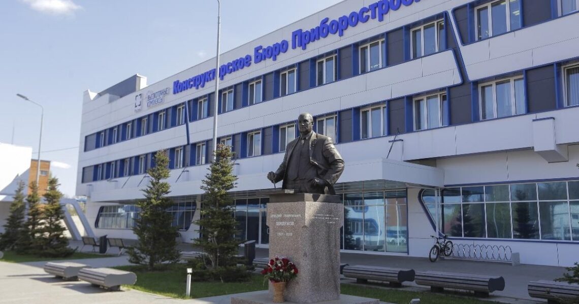 Новини України - У Росії уражено два оборонні заводи - Генштаб