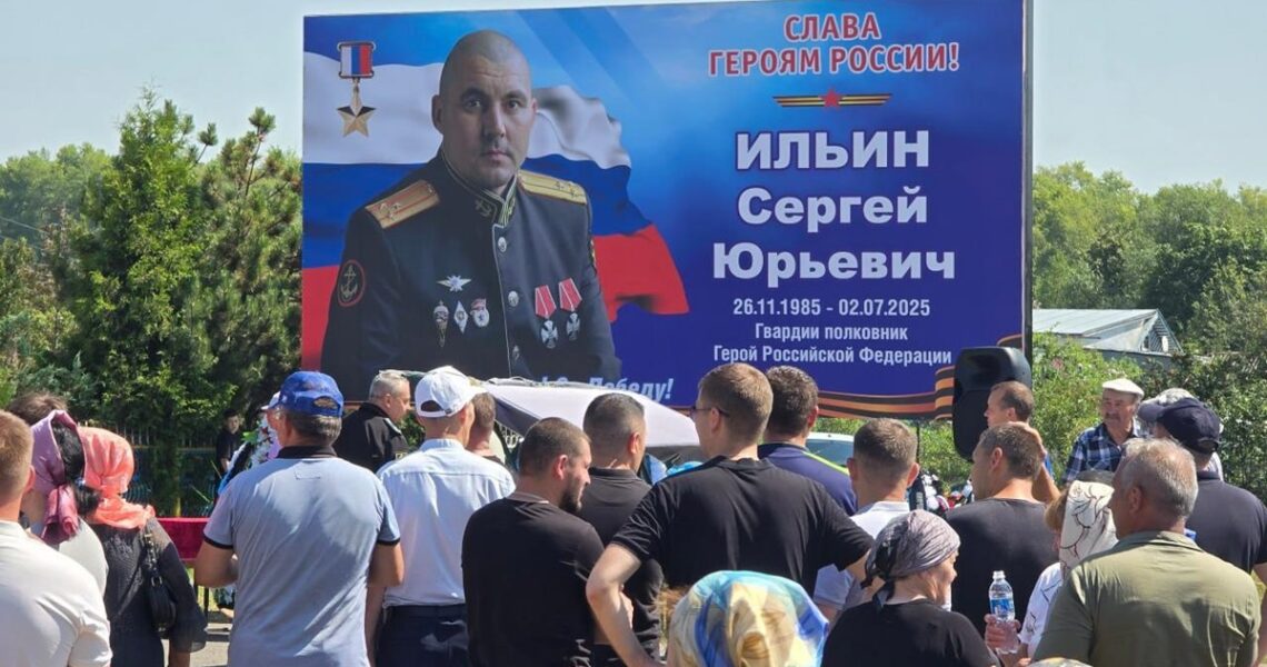 Новини світу - У Росії заявили про загибель командира 155 бригади