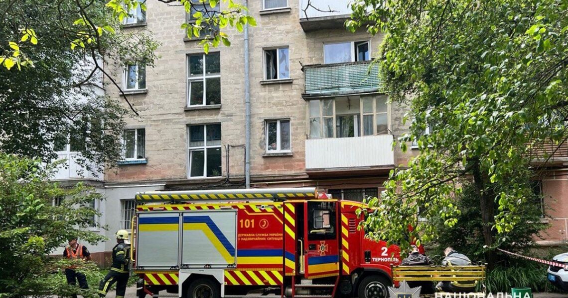 Новини України - У Тернополі в квартирі здетонувала граната: двоє загиблих