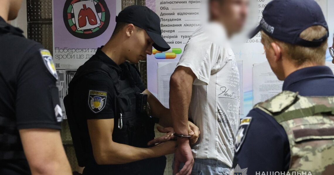 Новини України - У Запоріжжі пацієнт напав з ножем на лікаря