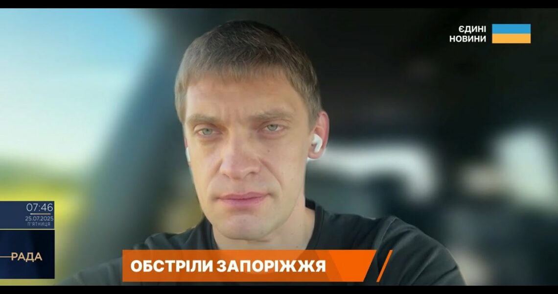 Іван Федоров про ситуацію на Запоріжжі: обстріли, евакуація та підготовка до зими