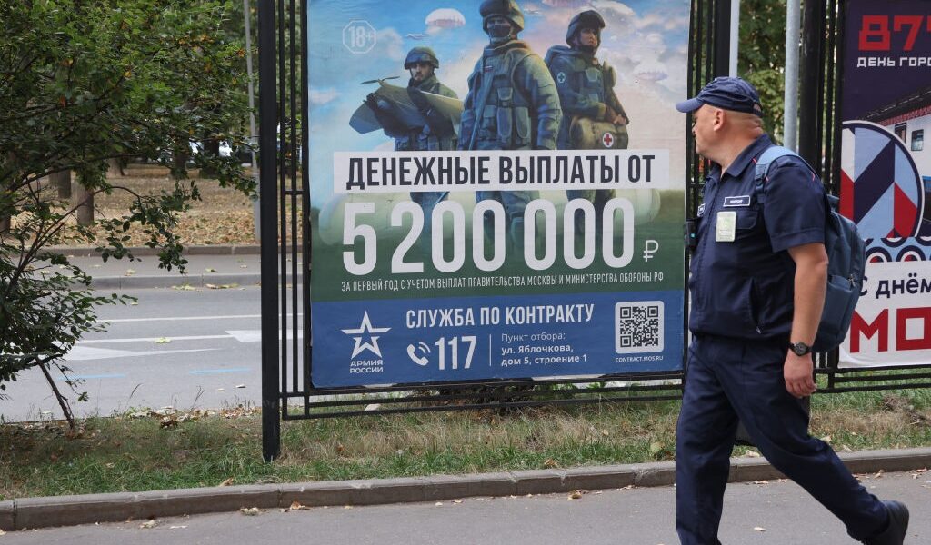 Новини України - Україна доповнила список рупорів Кремля