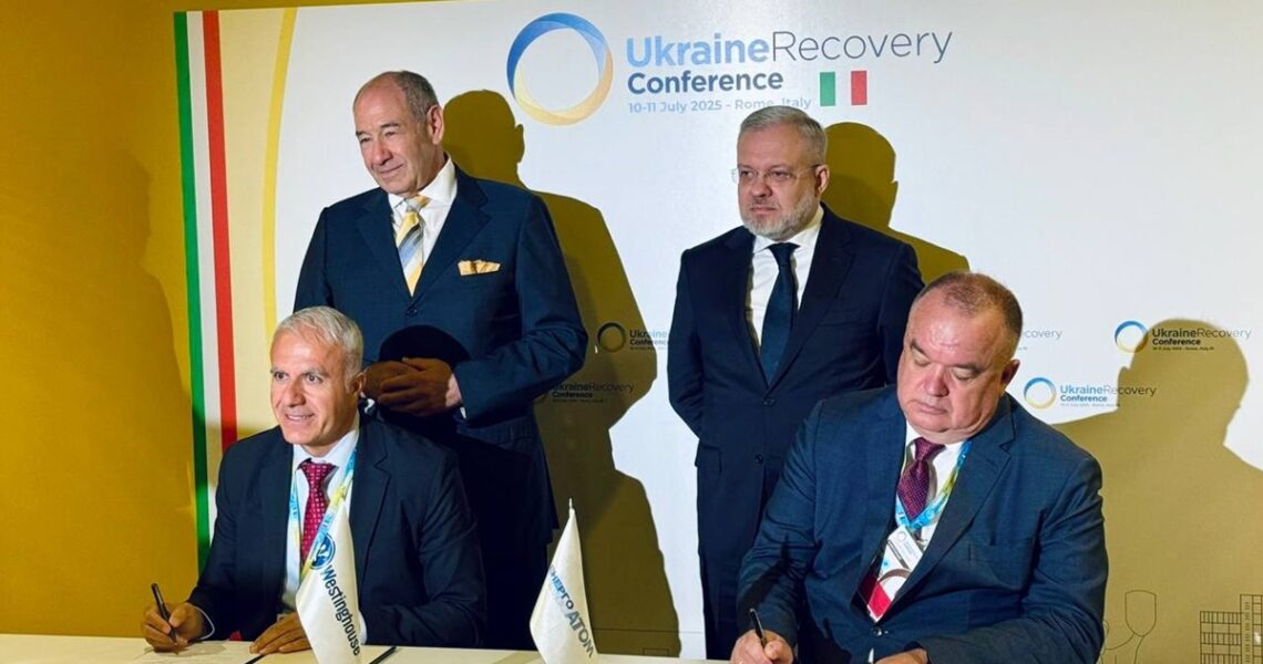 Новини бізнесу - Україна вироблятиме ядерне паливо за технологією Westinghouse
