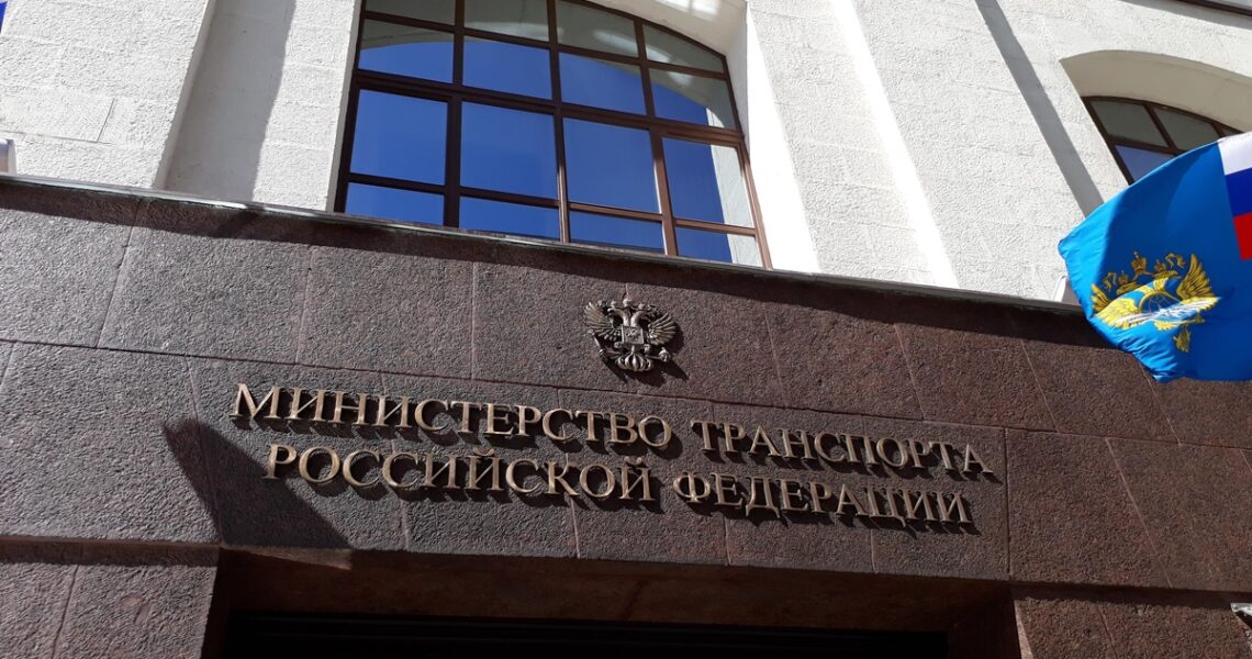Новини світу - В будівлі Мінтрансу РФ раптово помер чиновник