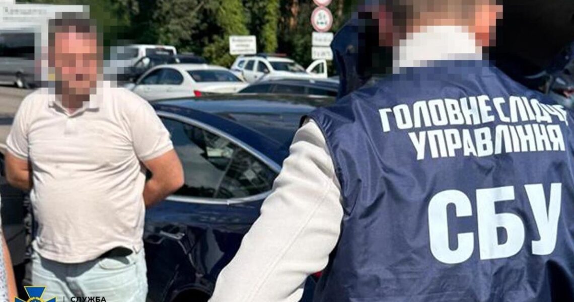 Новини України - В елітному підрозділі НАБУ викрили "крота " ФСБ