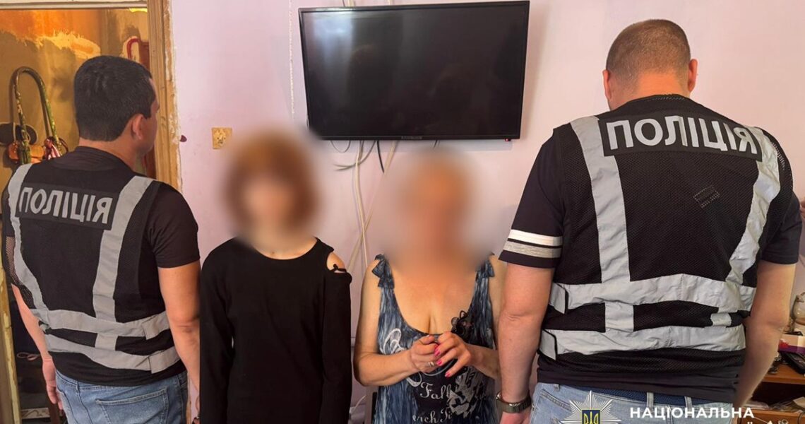 Новини України - В Одесі мати разом із донькою підпалювали авто ЗСУ та об'єкти УЗ