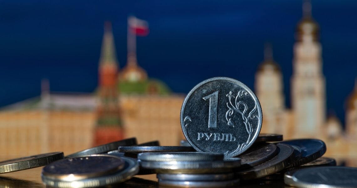 Новини бізнесу - В Росії засекретили дані про стан економіки країни - СЗР