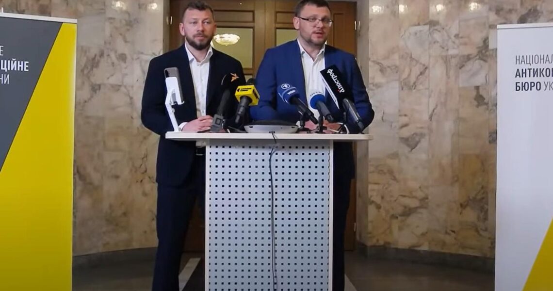 Новини України - В САП заявили, що СБУ не має доступу до матеріалів їхніх проваджень
