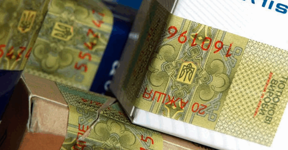 Новини бізнесу - В Україні змінять правила маркування алкоголю та сигарет