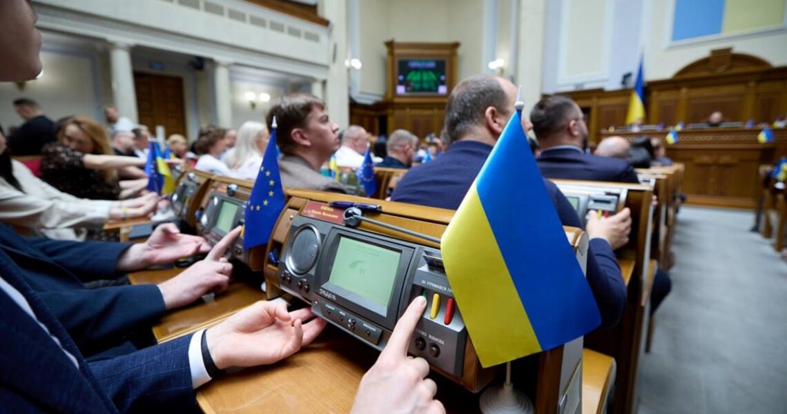 Новини України - Верховна Рада обмежила незалежність НАБУ і САП