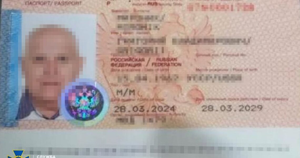Новини України - Викрито агента ФСБ, що підготував схрони зі зброєю для терактів