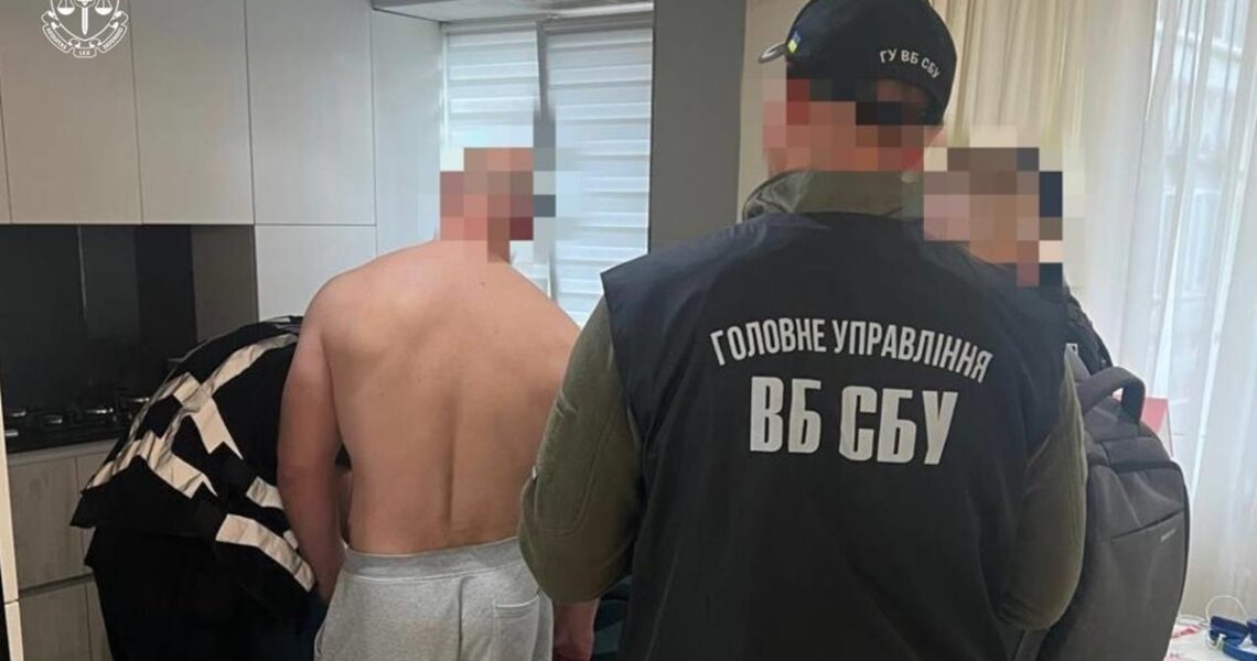 Новини України - Викрито масштабну схему підробки документів - ОГП