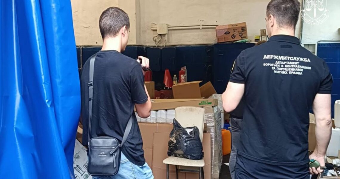 Новини України - Виробникам фальшивих пестицидів CORAGEN повідомили про підозру