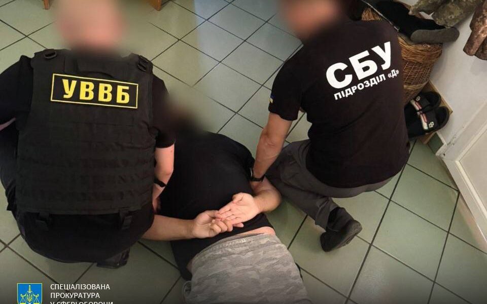 Новини України - Військовий посадовець торгував схемами для ухилянтів на Закарпатті