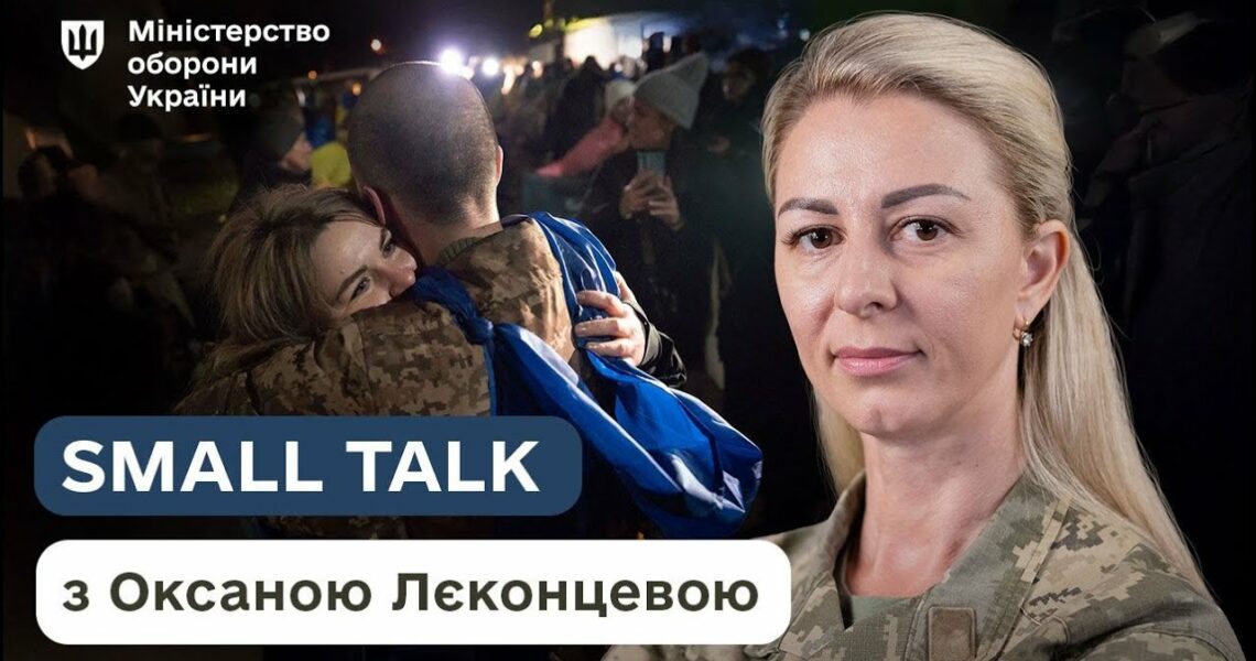 Що буде з виплатами, якщо військовий зник безвісти або потрапив у полон?