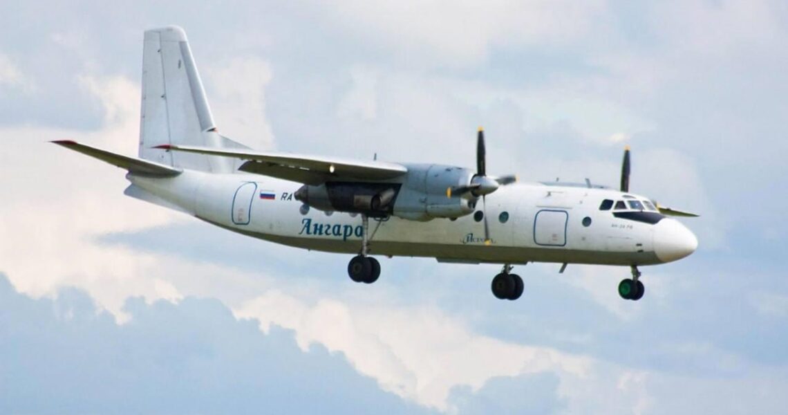 Новини світу - З'явилося відео падіння літака Ан-24 у Росії
