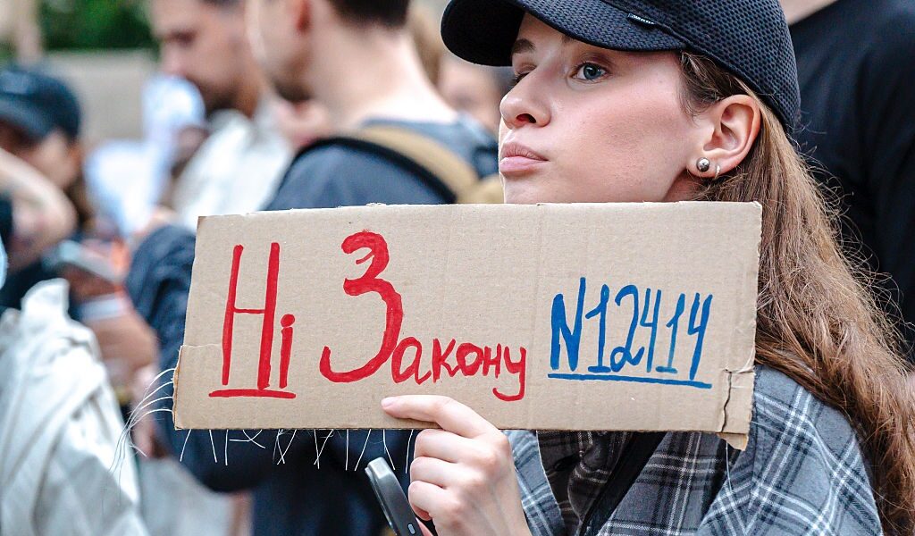 Новини України - Задній хід. НАБУ і САП повертають незалежність