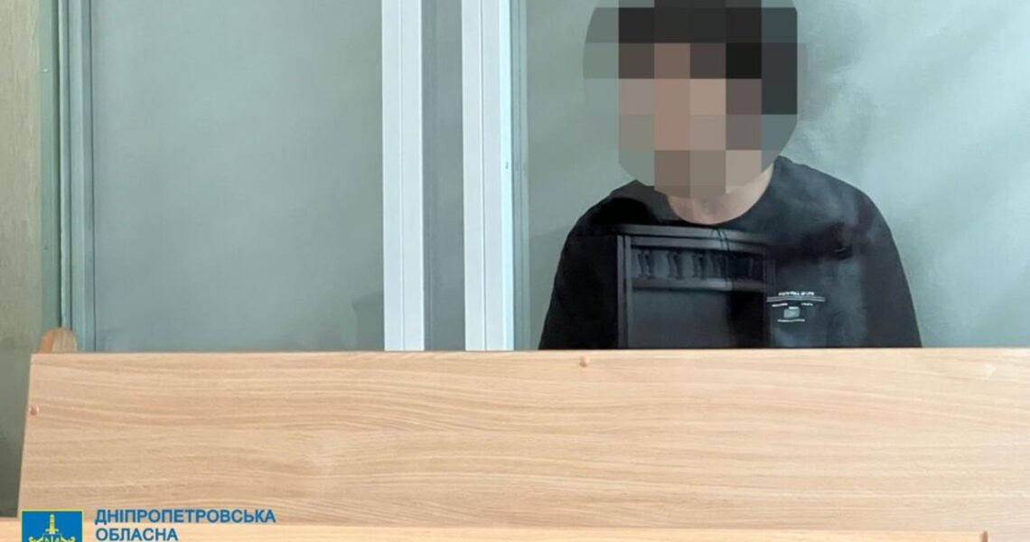 Новини України - Зарізав жінку біля банкомата: у Дніпрі поліція затримала 14-річного юнака