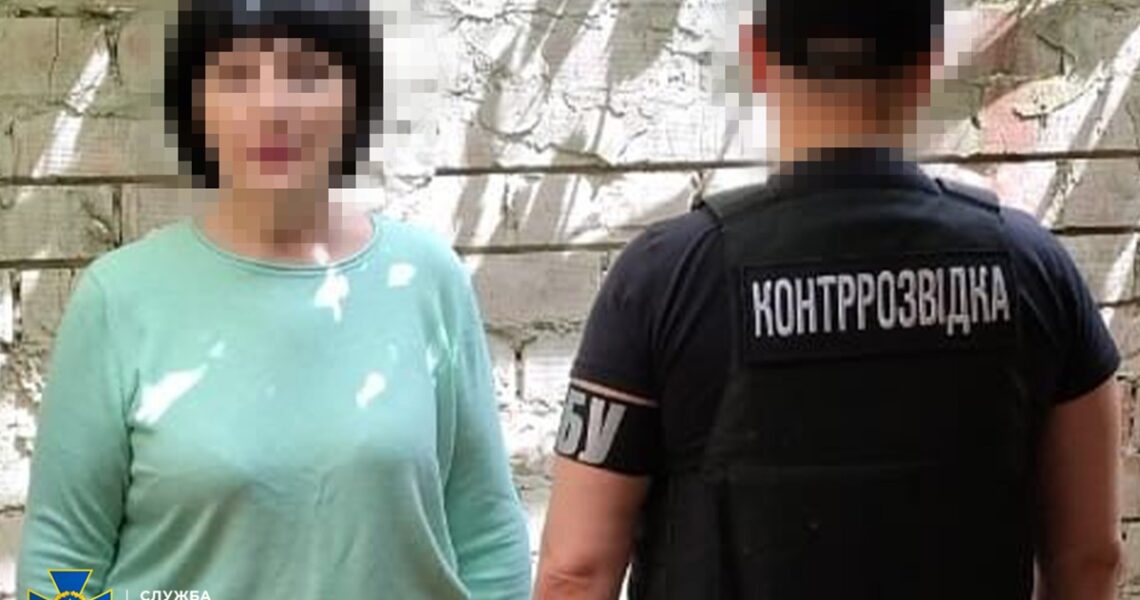 Новини України - Затримано сімох колаборантів, які працювали на РФ під час окупації Херсона
