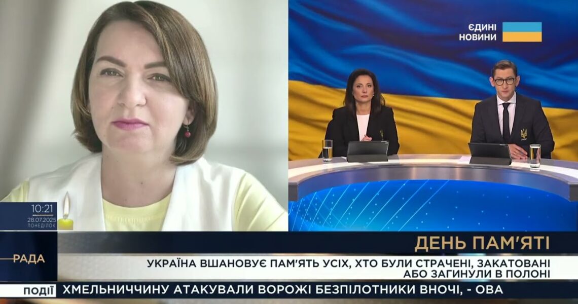 Хто відповість за Оленівку? Gро злочини РФ та пам'ять про закатованих у полоні | Оксана Савчук