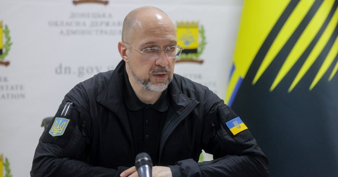 Новини України - ЗМІ назвали можливого наступника Шмигаля