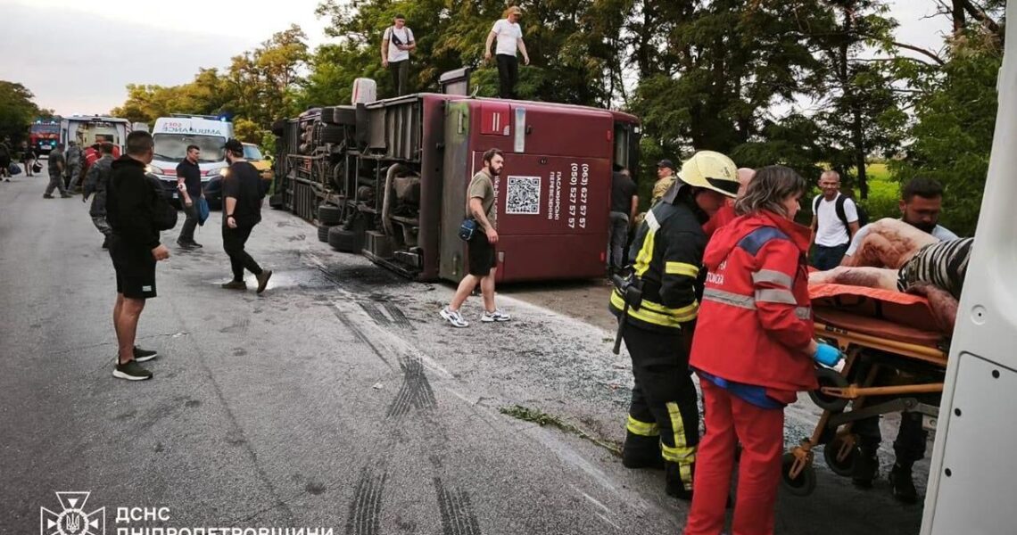 Новини України - Зросла кількість постраждалих у ДТП з автобусом Київ - Дніпро
