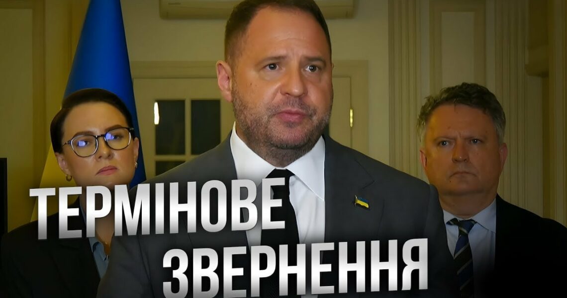 Сильна позиція України: Ключові заяви про міжнародну підтримку