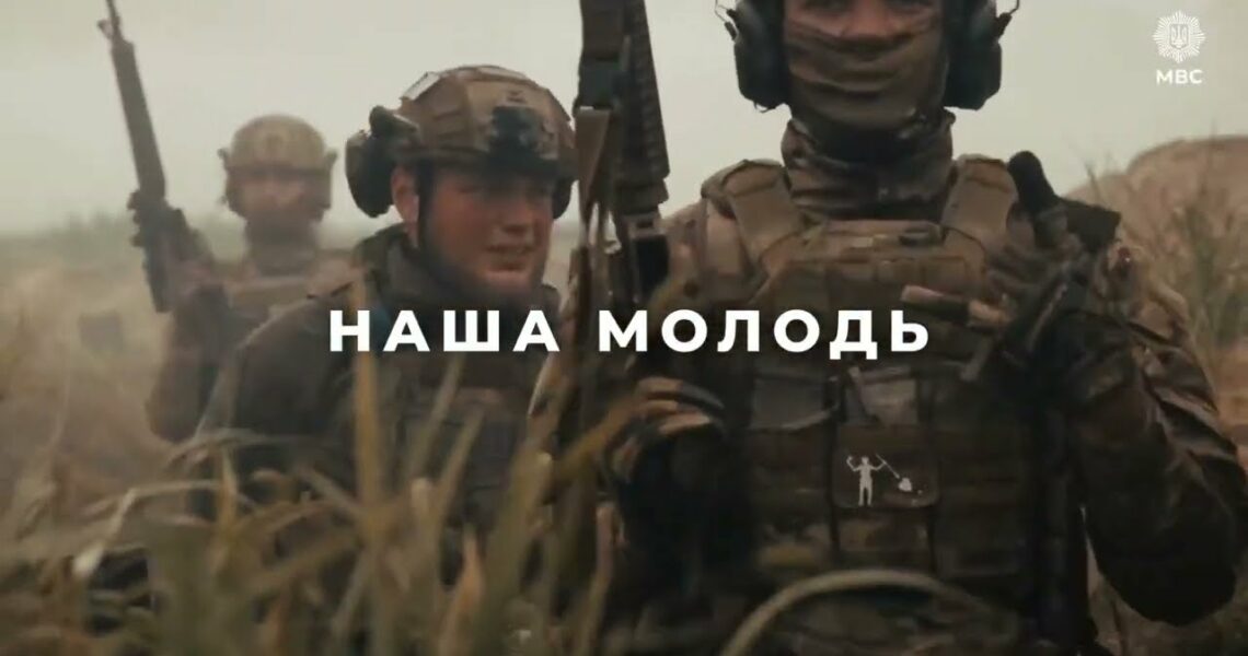 Українська молодь — це рушій змін