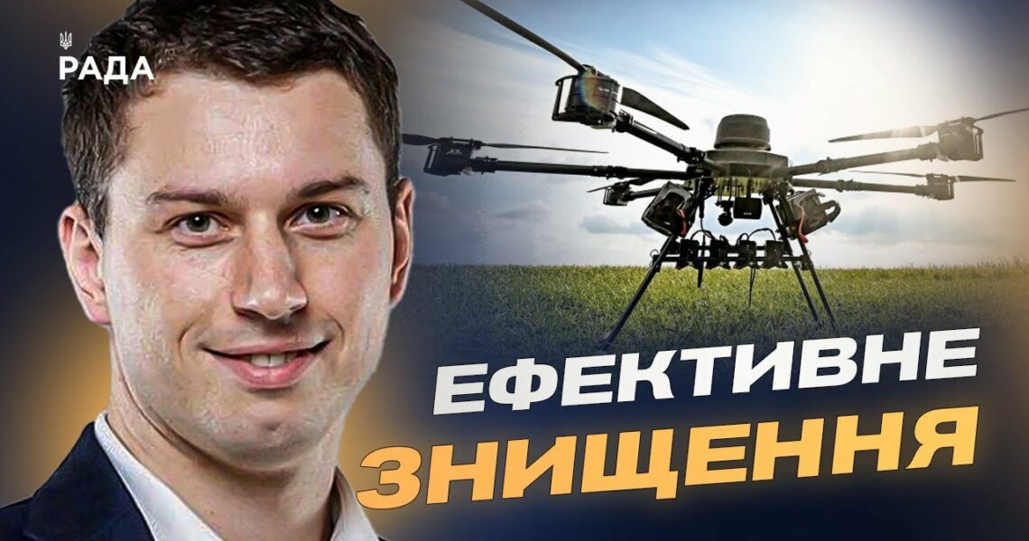 Українські дрони нищать ВПК росії: як це впливає на війну | Богдан Долінце