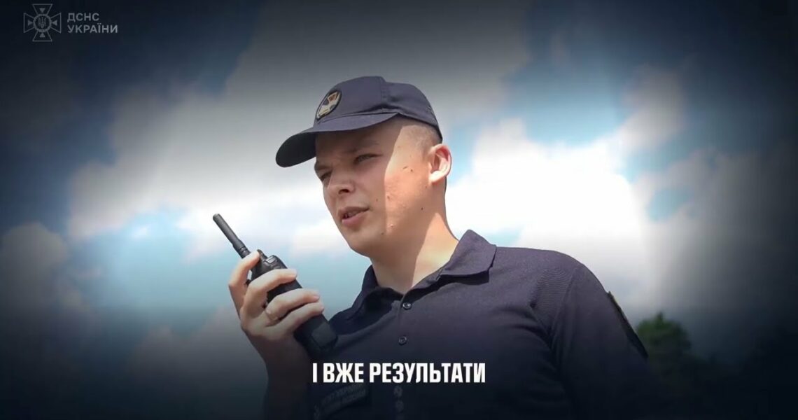 Понад 600 офіцерів-рятувальників працюють у 578 громадах