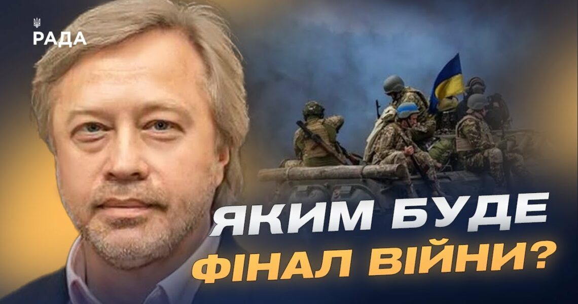 Чому “грузинський” і “білоруський” сценарії малоймовірні для України | Дмитро Васильєв