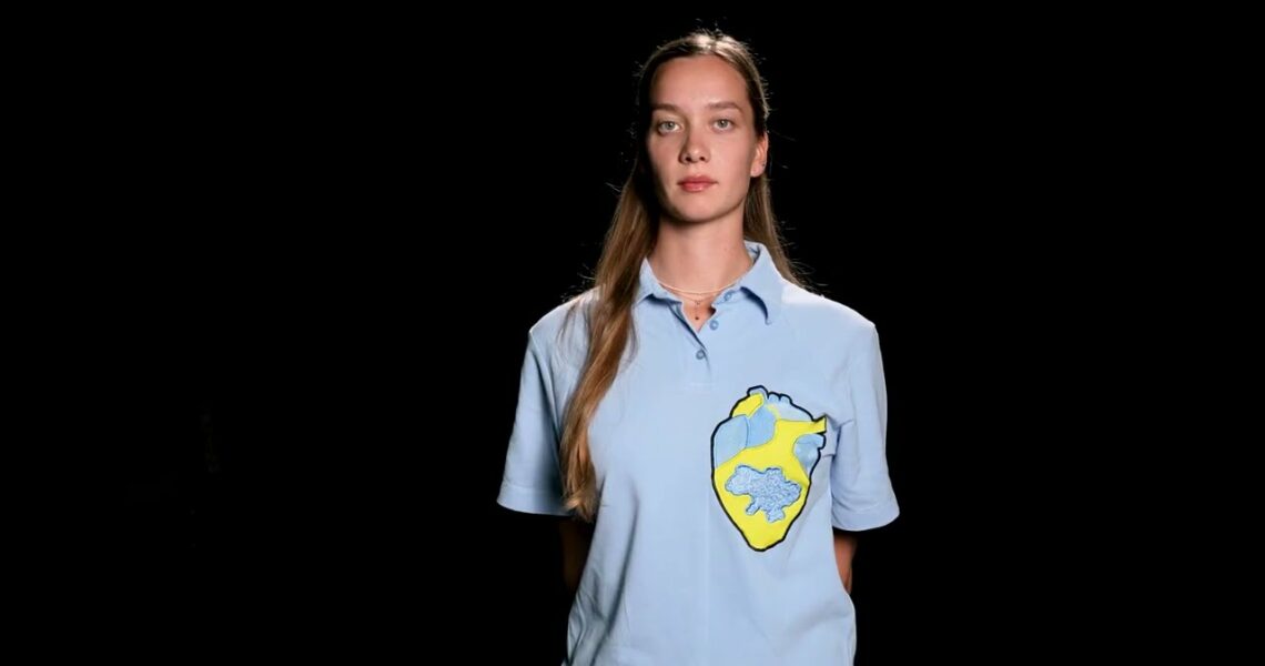 Ми, українці, за справедливість