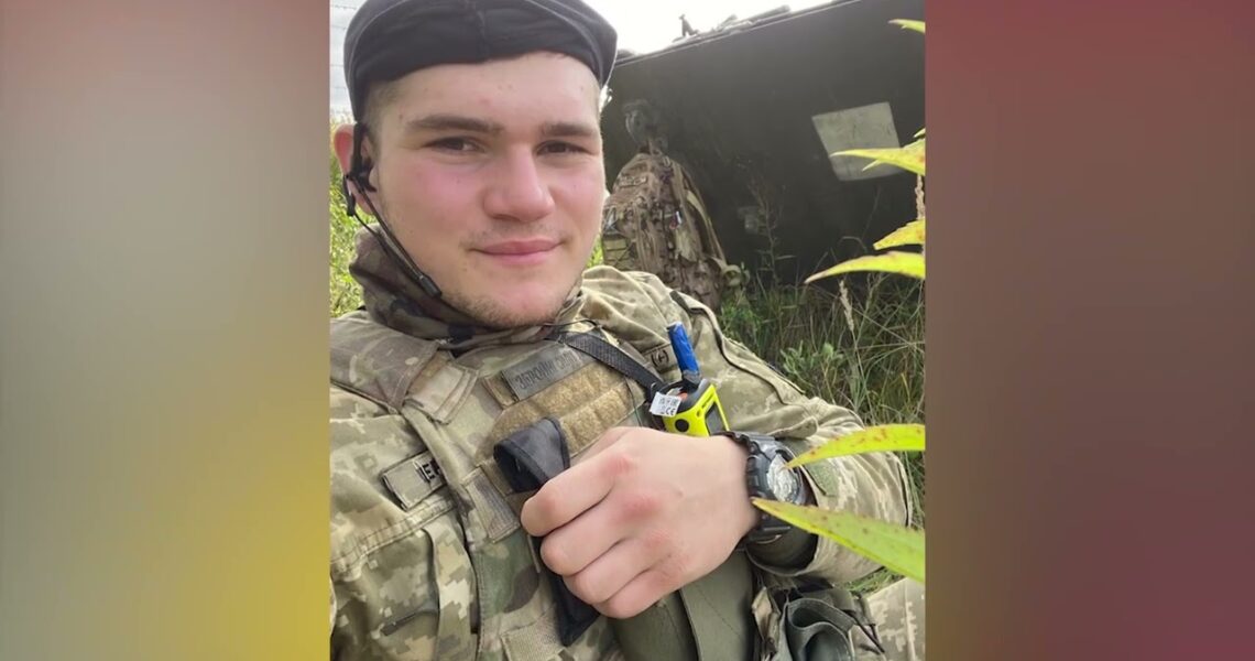 Національна збірна України на Всесвітніх іграх-2025. #ЩербатюкРоман