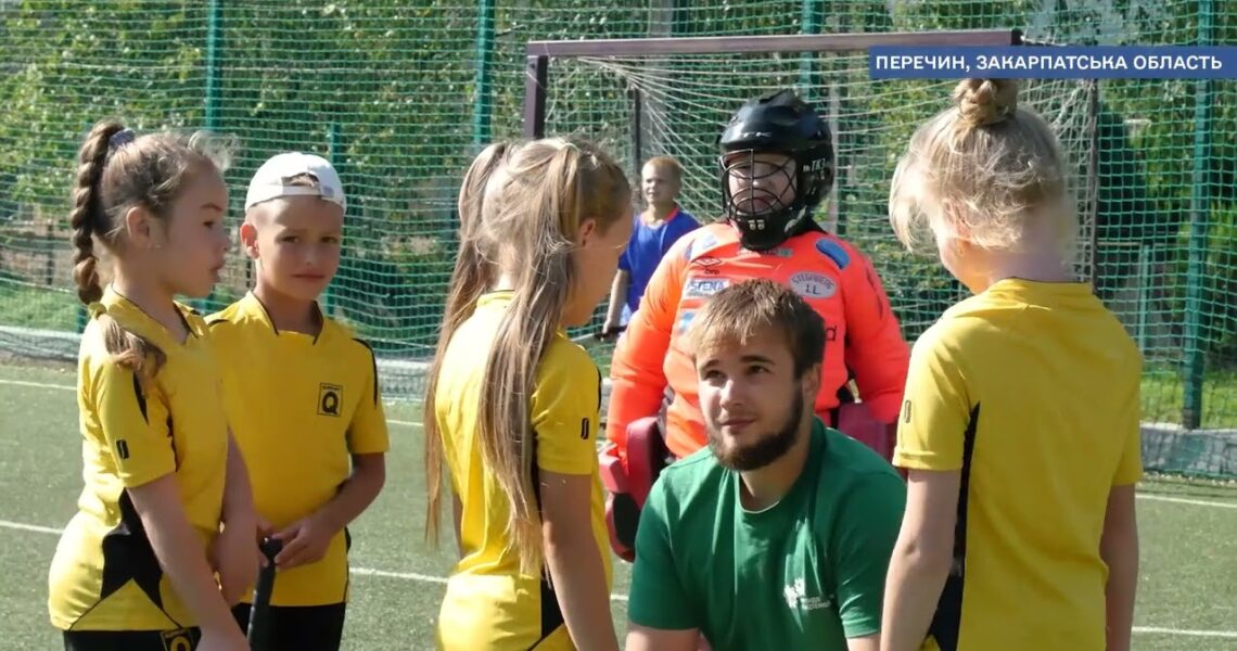 «Активні громади»: досвід міста Перечин