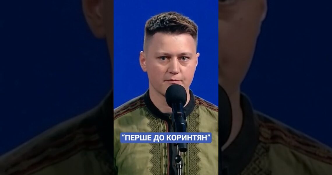 #дронь #молитовнийсніданок #ukraine #news #рада