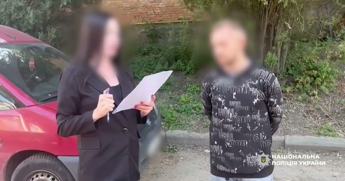 Четвертий етап операції «Опікун»: ще 37 осіб отримали підозру за ухилення від служби в ЗСУ